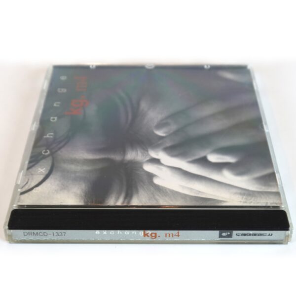 Kim Gun Mo – Exchange 4th Album CD K-Pop 1996