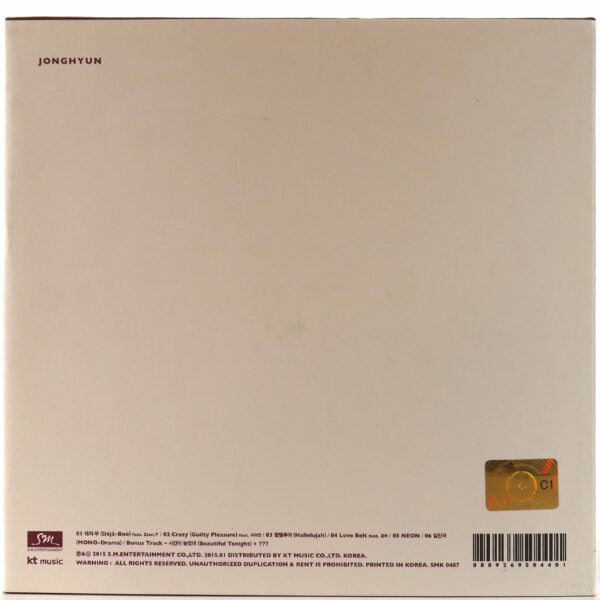 Jonghyun - Base [Wine Ver.] 1st Mini Album CD No Photocard K-Pop 2015 Shinee