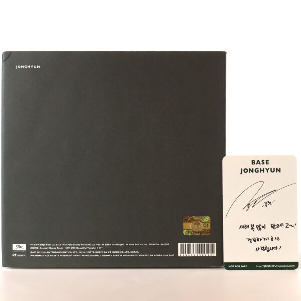 Jonghyun - Base [Green Ver.] 1st Mini Album CD + Photocard K-Pop 2015 Shinee