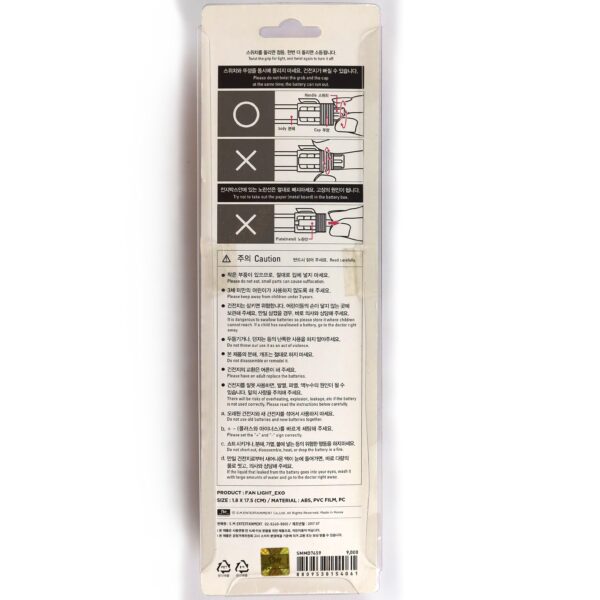 Exo - SMTOWN Live World Tour VI Fan Light Lightstick