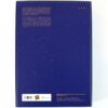 Exo 2019 Season's Greetings + Xiumin + Baekhyun Photocard [No Calendar]
