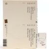 Exo - For Life Winter Special 2016 Album CD + D.O Photocard 2