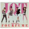 JQT - Fourfume 2nd Digital Single Promo CD K-Pop 2010 No Need To Know