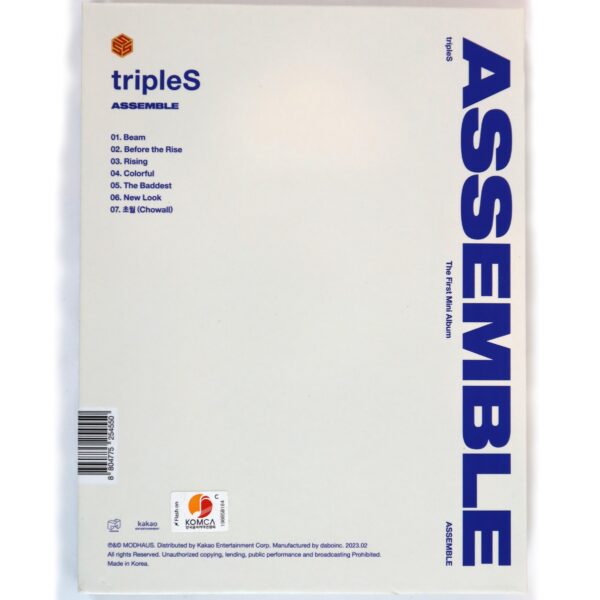 TripleS - Assemble [B Ver.] 1st Mini Album CD No Photocard 2023 K-Pop