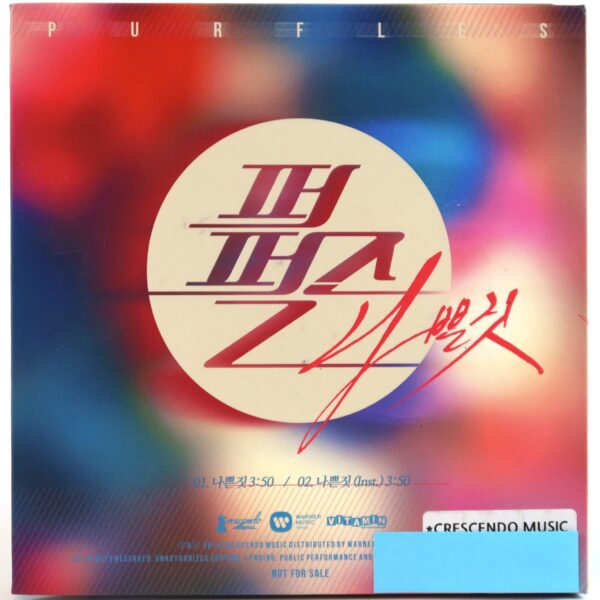 Purfles - Bad Thing 2nd Single Album Signed Autographed CD Promo K-Pop 2015