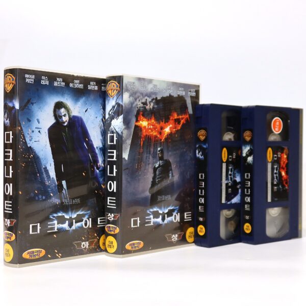 The Dark Knight (2008) Korean Late VHS [NTSC] Korea Batman Nolan