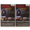 The Dark Knight (2008) Korean Late VHS [NTSC] Korea Batman Nolan