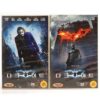 The Dark Knight (2008) Korean Late VHS [NTSC] Korea Batman Nolan