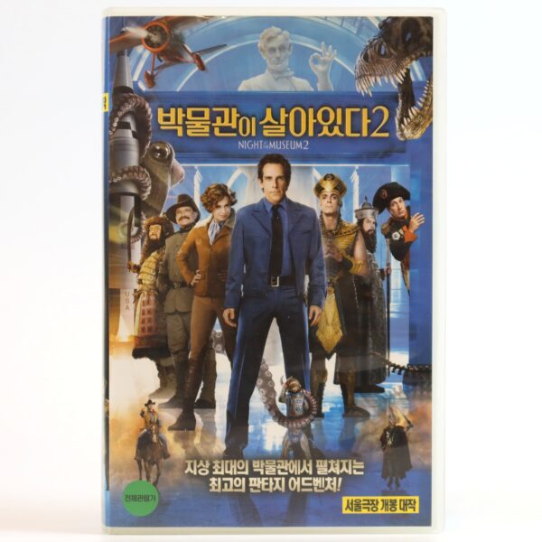 Night at the Museum: Battle of the Smithsonian (2009) 2 Korean VHS [NTSC] Korea