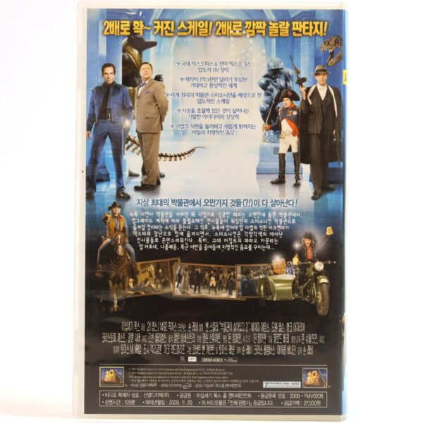 Night at the Museum: Battle of the Smithsonian (2009) 2 Korean VHS [NTSC] Korea