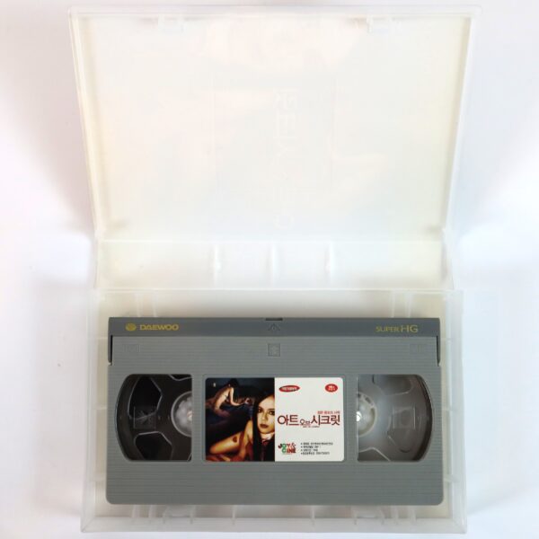 The Art of Losing (2004) Korean Late VHS NTSC Colombia Spain [read]