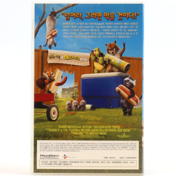 Over The Hedge (2006) Korean Late VHS Rental Dubbed [NTSC] Korea Dreamworks