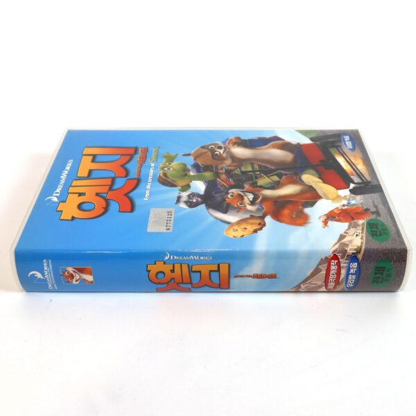 Over The Hedge (2006) Korean Late VHS Rental Dubbed [NTSC] Korea Dreamworks