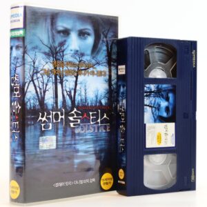 Solstice (2007) Korean Late VHS [NTSC] Korea Horror Mystery