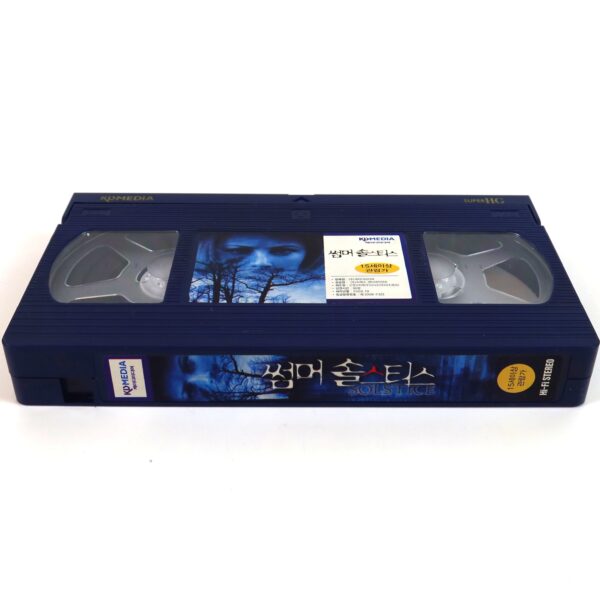Solstice (2007) Korean Late VHS [NTSC] Korea Horror Mystery