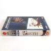 Untraceable (2008) Korean Late VHS [NTSC] Korea Thriller Mystery