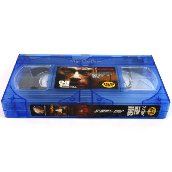 In Hell (2003) Korean VHS Rental [NTSC] Korea Jean-Claude Van Damme