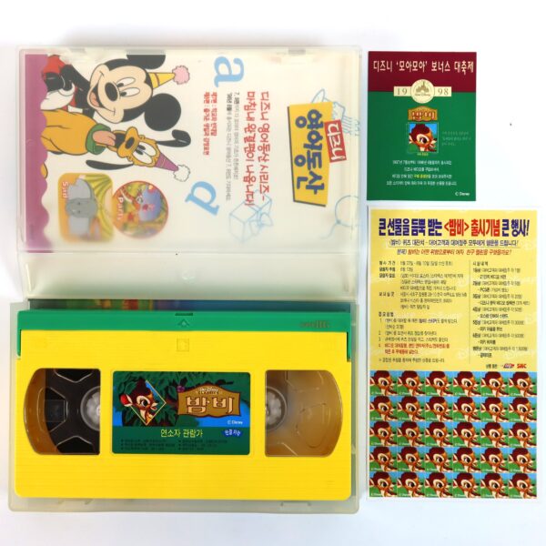 Bambi (1942) Korean VHS [NTSC] + Bambi Points Korea English Audio Disney