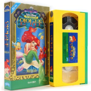 The Little Mermaid (1989) Korean VHS [NTSC] Korea English Audio Disney