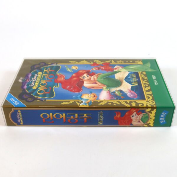 The Little Mermaid (1989) Korean VHS [NTSC] Korea English Audio Disney