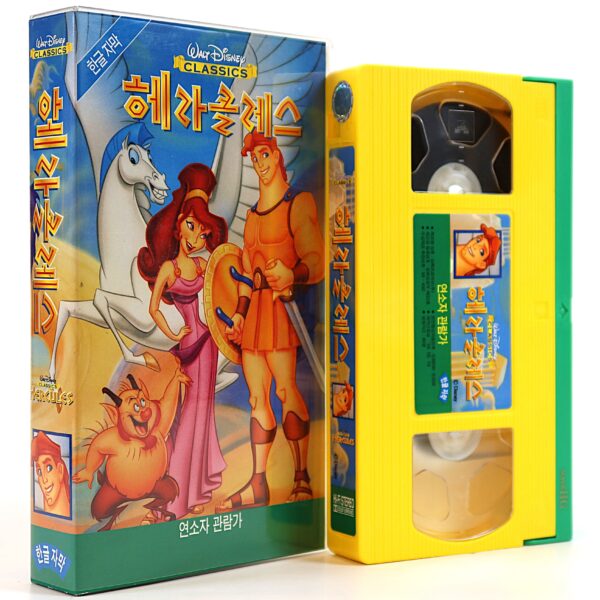 Hercules (1997) Korean VHS [NTSC] Korea English Audio Disney