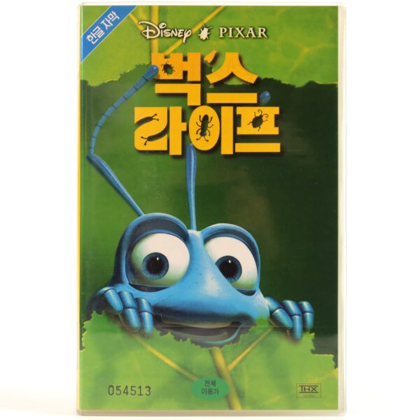 A Bug's Life (1998) Korean VHS [NTSC] Korea English Audio Disney Pixar