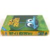 A Bug's Life (1998) Korean VHS [NTSC] Korea English Audio Disney Pixar
