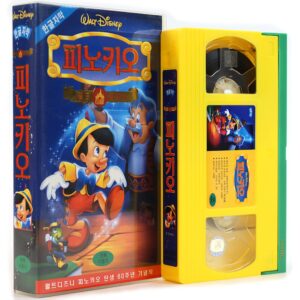 Pinocchio (1940) Korean VHS [NTSC] 60th Anniversary Korea English Audio Disney