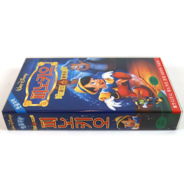 Pinocchio (1940) Korean VHS [NTSC] 60th Anniversary Korea English Audio Disney