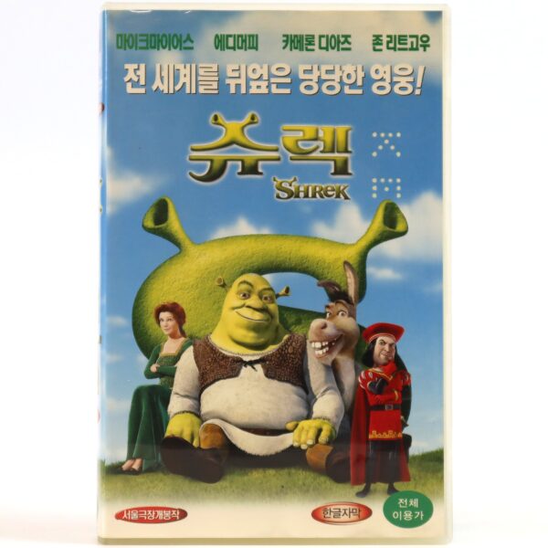 Shrek (2001) Korean VHS Rental [NTSC] Dreamworks Korea English Audio