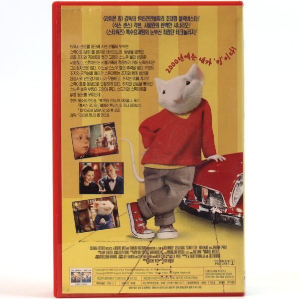 Stuart Little (1999) Korean VHS Rental [NTSC] Korea