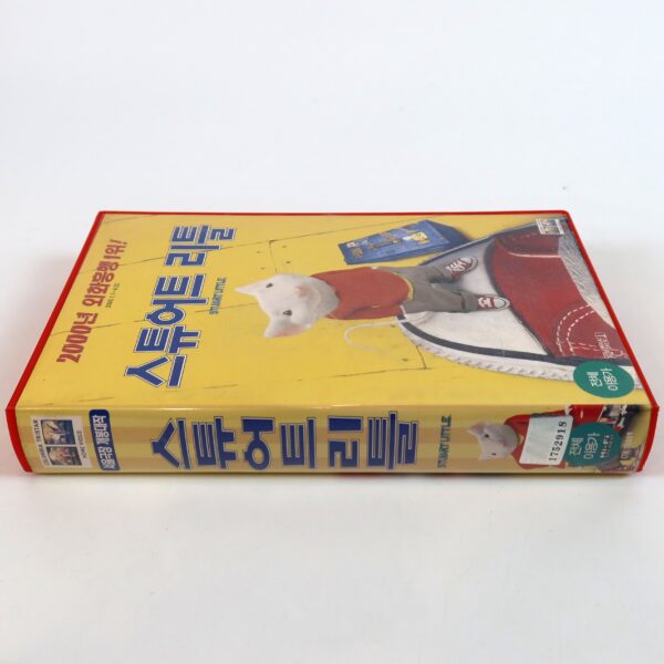 Stuart Little (1999) Korean VHS Rental [NTSC] Korea