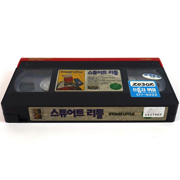Stuart Little (1999) Korean VHS Rental [NTSC] Korea