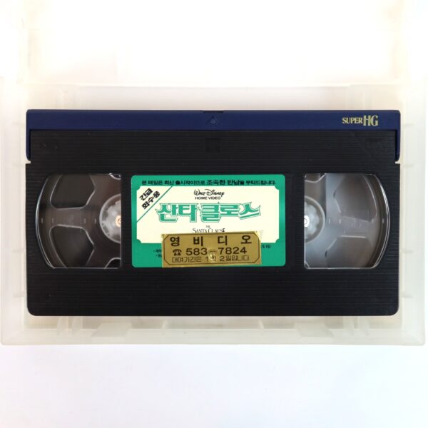 The Santa Clause (1994) Korean VHS [NTSC] Korea Disney Tim Allen