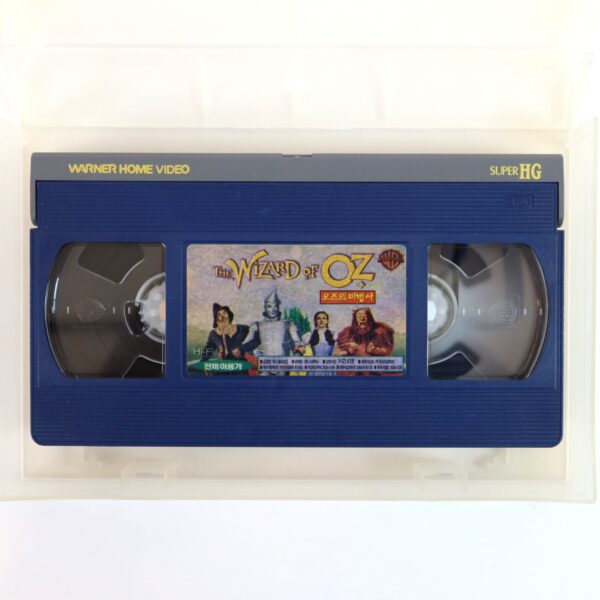 The Wizard of Oz (1939) Korean VHS Rental [NTSC] Korea 2000 Reissue