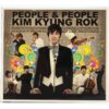 Kim Kyung Rok - People & People Solo Album V.O.S Promo CD 2008