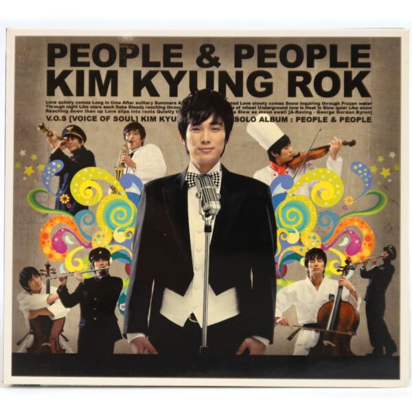 Kim Kyung Rok - People & People Solo Album V.O.S Promo CD 2008