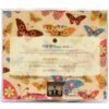 Kim Kyung Rok - Love Addict Single Album V.O.S Promo CD 2008