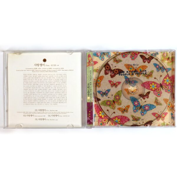 Kim Kyung Rok - Love Addict Single Album V.O.S Promo CD 2008