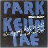 Kim Kyung Rok - How Does Love Change (ft. Verbal Jint) Single V.O.S CD Promo