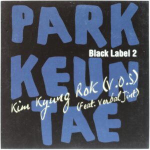 Kim Kyung Rok - How Does Love Change (ft. Verbal Jint) Single V.O.S CD Promo