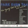 Kim Kyung Rok - How Does Love Change (ft. Verbal Jint) Single V.O.S CD Promo