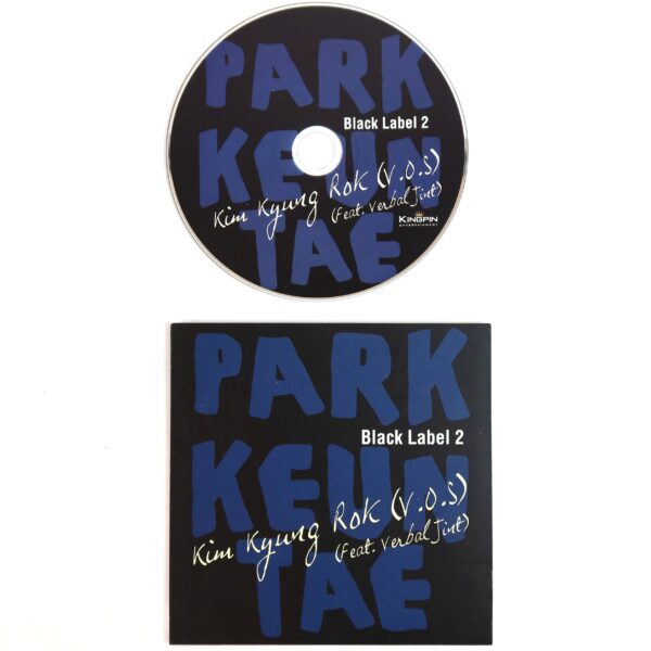 Kim Kyung Rok - How Does Love Change (ft. Verbal Jint) Single V.O.S CD Promo
