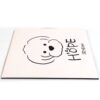 Seyeon - Hope Single Promo CD Album 2020 K-Indie K-Pop Lee Se Yeon
