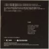 Hodoo - Turtles Swim Surprisingly Fast Single Promo CD 2020 K-Pop