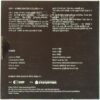 Off - Watercolor Single Promo CD 2020 K-Pop K-Indie 수채화