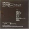 Nuguseyeong - My Own Dream Single Promo CD 2020 K-Pop K-Indie