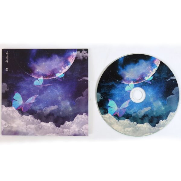 Nuguseyeong - My Own Dream Single Promo CD 2020 K-Pop K-Indie
