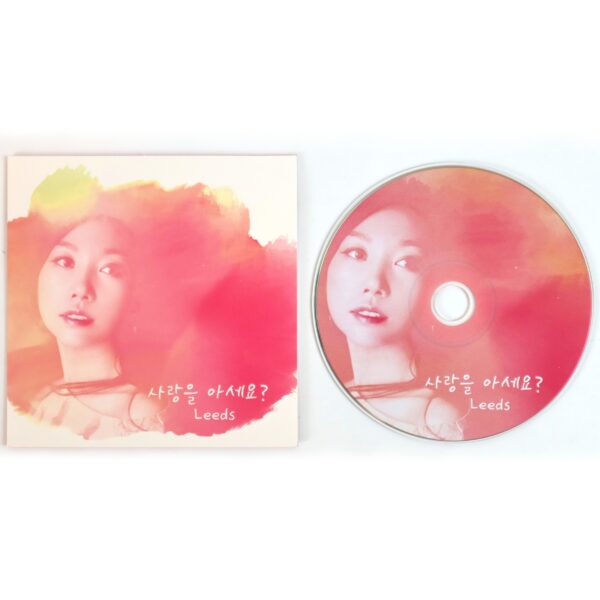 Leeds - Do You Know Love? Single Promo CD 2017 K-Pop K-Indie