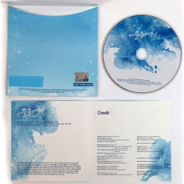 Son Dongwoon x Seoryoung - Color Me Single Promo CD 2018 K-Pop GWSN Highlight